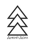 «Дикий Дом» ООО